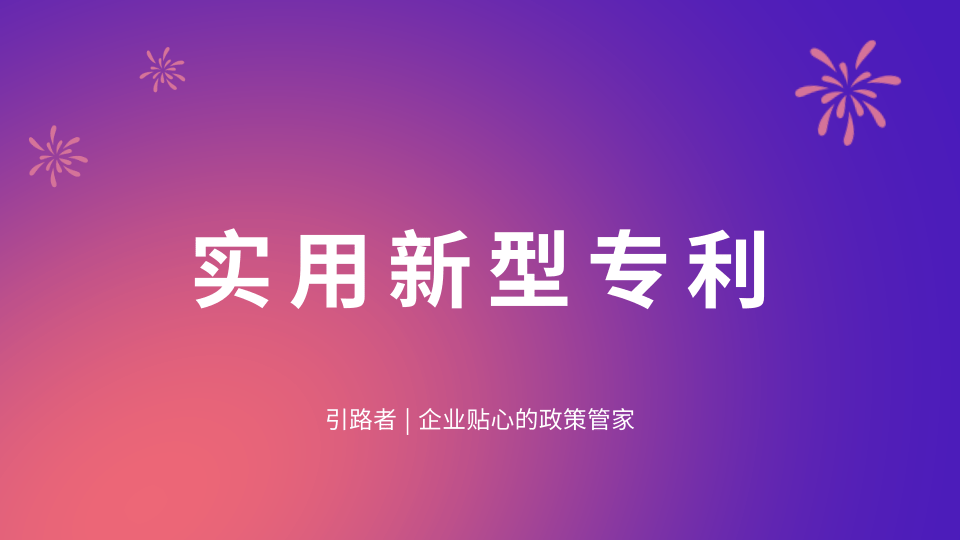 必要性是指 3dca81a5df83415d946b8f9debe71800.png