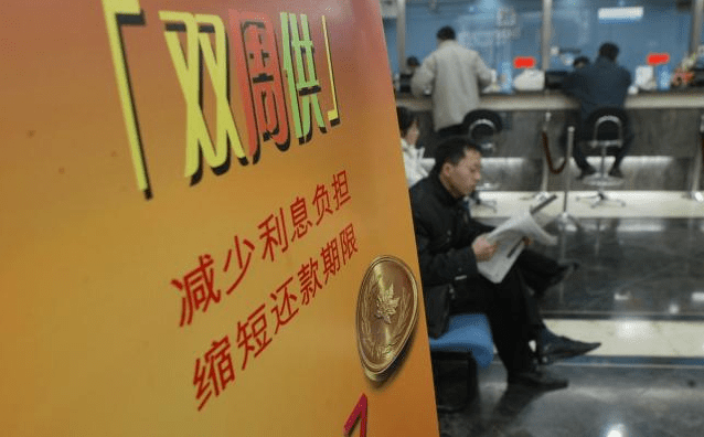 几万人口批一家银行_中国人口近几年曲线图