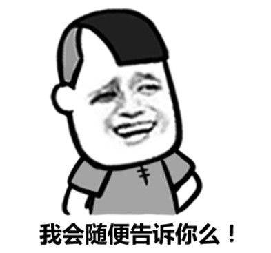 原创
开心一笑:下班回家,累的不行,给儿子20块钱让他到楼下买瓶酒