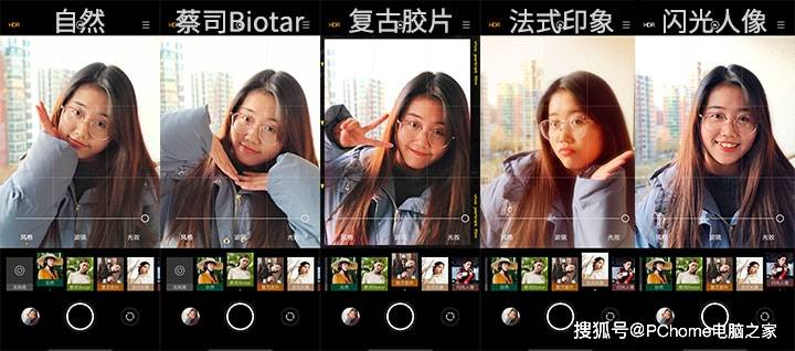 旗舰|年度专业影像旗舰收官之作 vivo X60 Pro评测