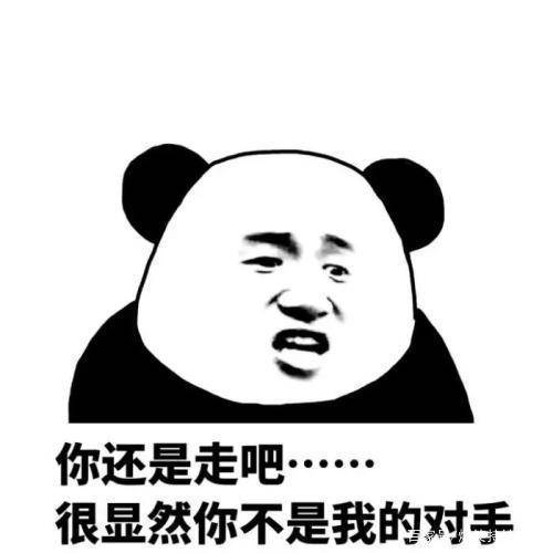 原创
开心一笑:藏私房钱是一件特别有趣的事,你辛苦打拼赚钱