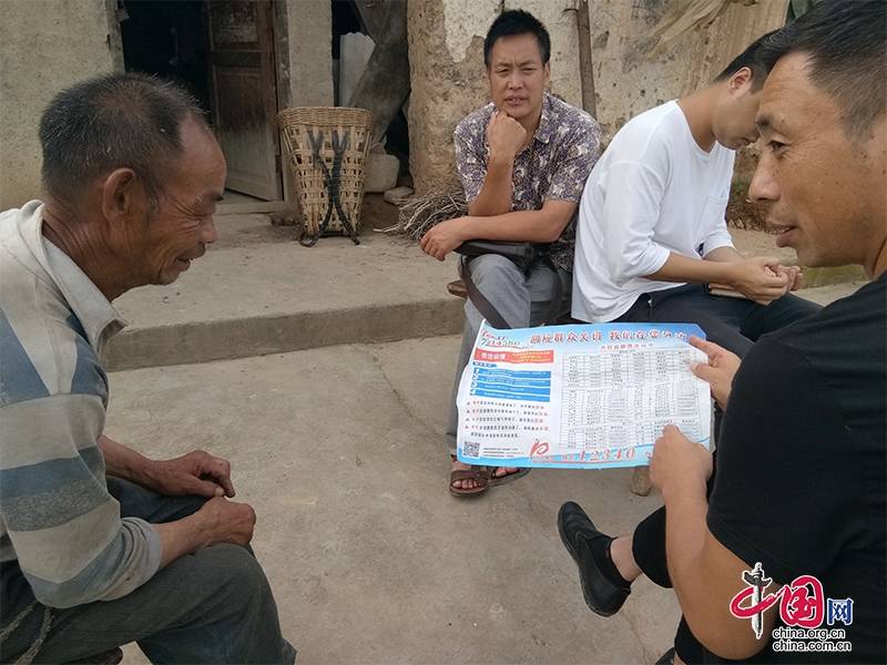 驻村帮扶印记||第一书记王蔺:搭起连心桥 照亮乡亲路_手机搜狐网