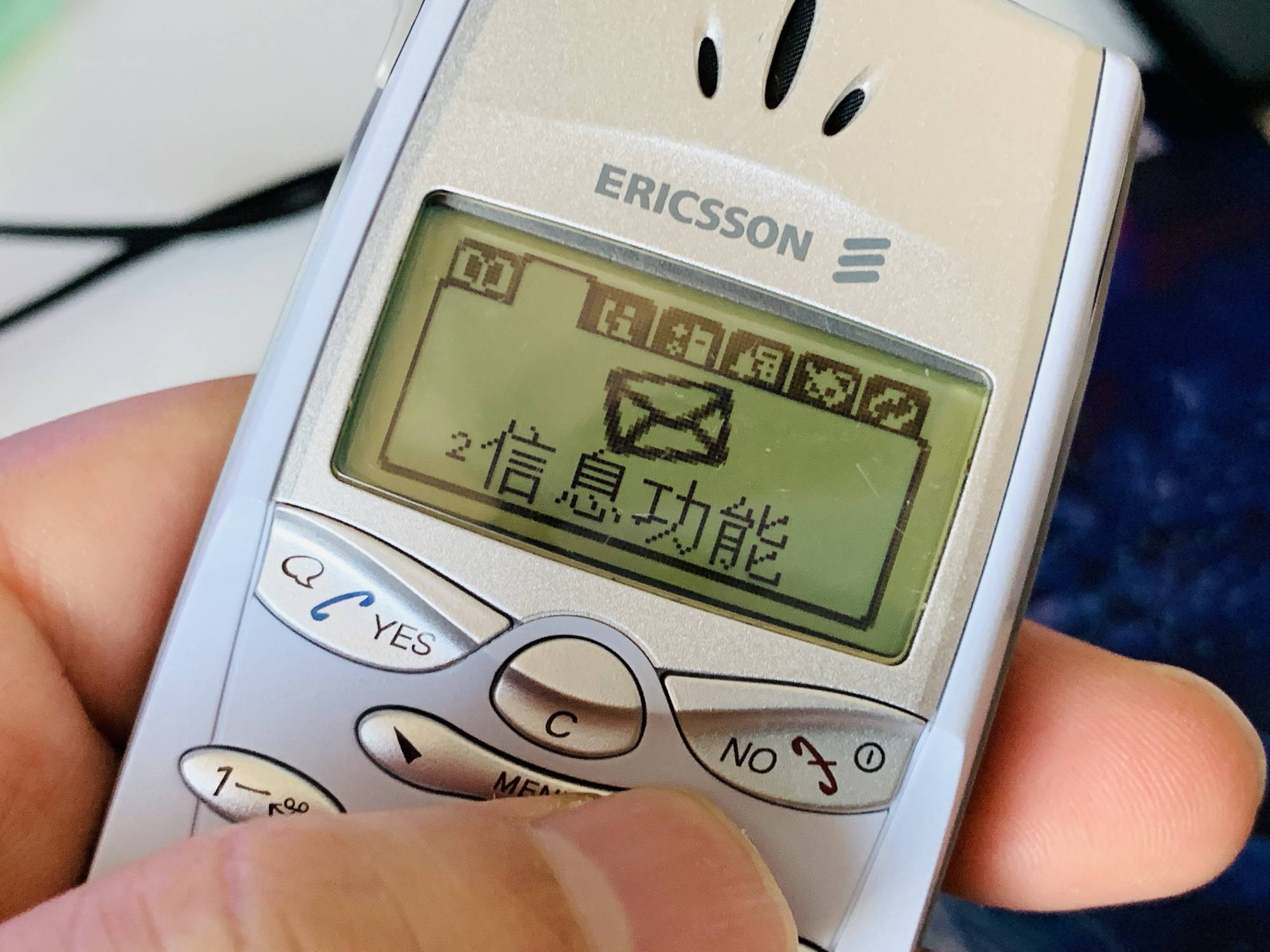 爱立信原厂经典铃声，时代的记忆与情感的共鸣，爱立信原厂经典铃声，时代的记忆与情感的共鸣之声