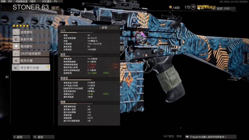 大机枪推荐 95cb798190074edab612559d9bb2058c.jpeg