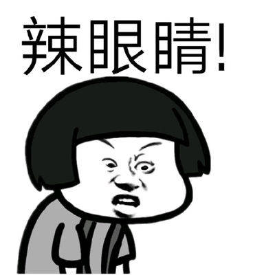 原创
开心一笑:一个人无聊逛商场,巧遇前女友挽着男友