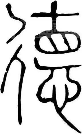 9992b73590e941e090d048b9deb6a333.jpeg