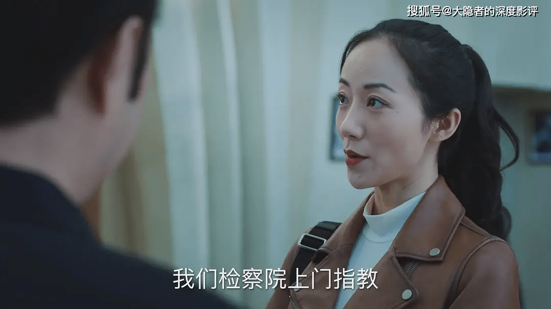 《巡回检察组》—神奇的韩雪,把女检察官演成了自己