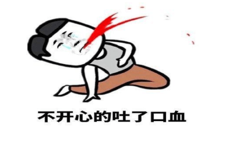 可以爱错三五个人渣,但你不能爱一个人渣三五次,走错路可能是运气不好