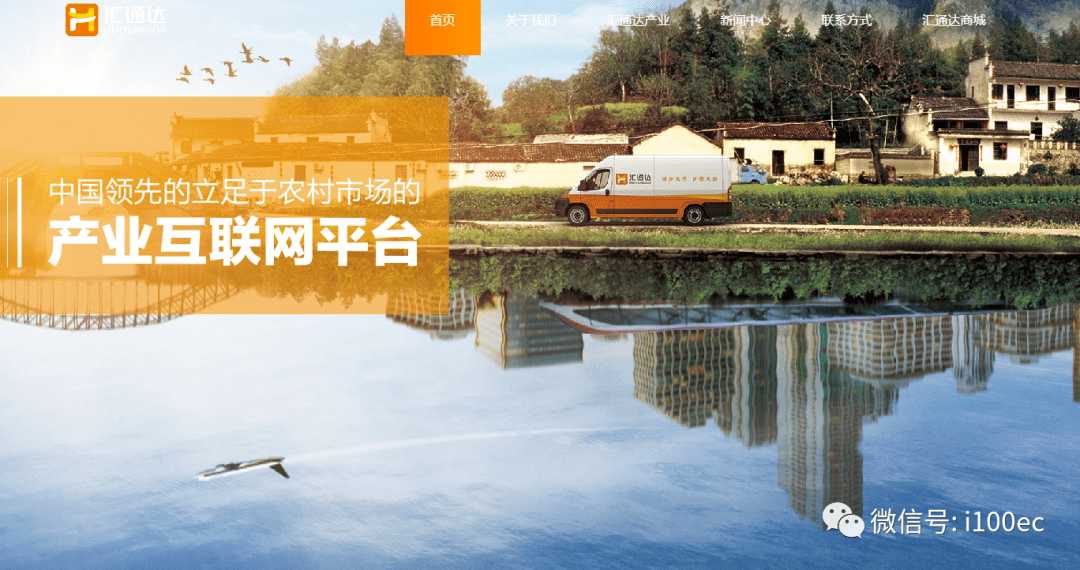 文章配图-2