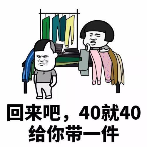 原创
开心一笑:今天晚饭后,俺拖地,老婆坐沙发上刷手机