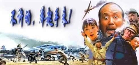 悲伤的电影排行榜_推荐十部适合一个人悲伤时看的电影,排名不分先后哈哈哈哈哈哈哈哈...