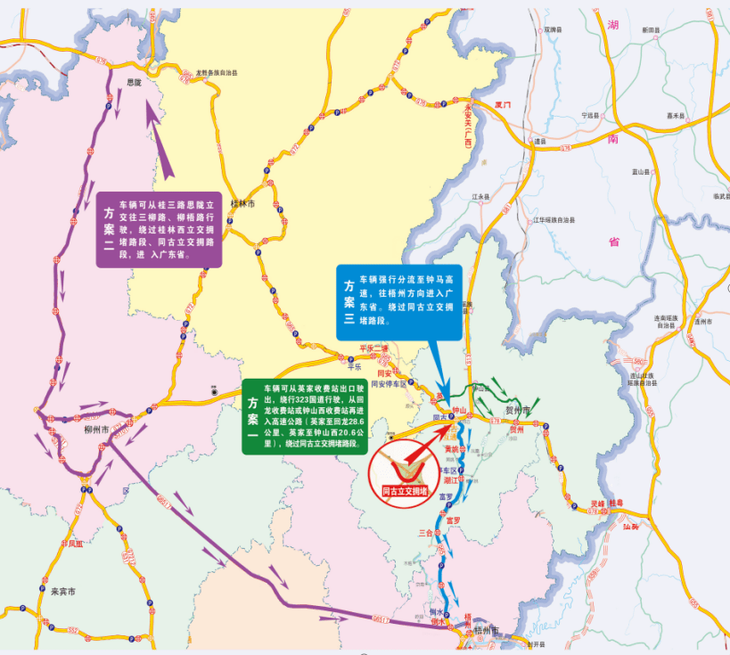 灵川县人口_灵川县地图(2)