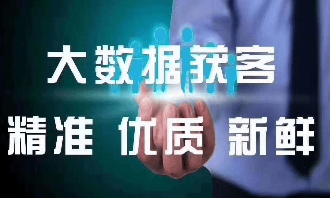 营销招聘_营销式招聘怎么玩(3)