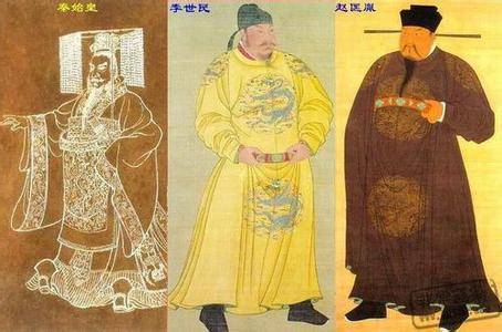 一,【国号】中国历史悠久,朝代更迭不断.