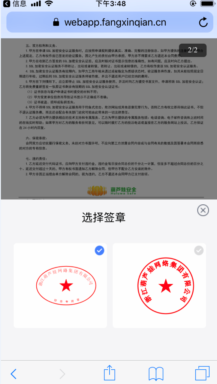 3f757046388340129fd78be5d277db3b.png