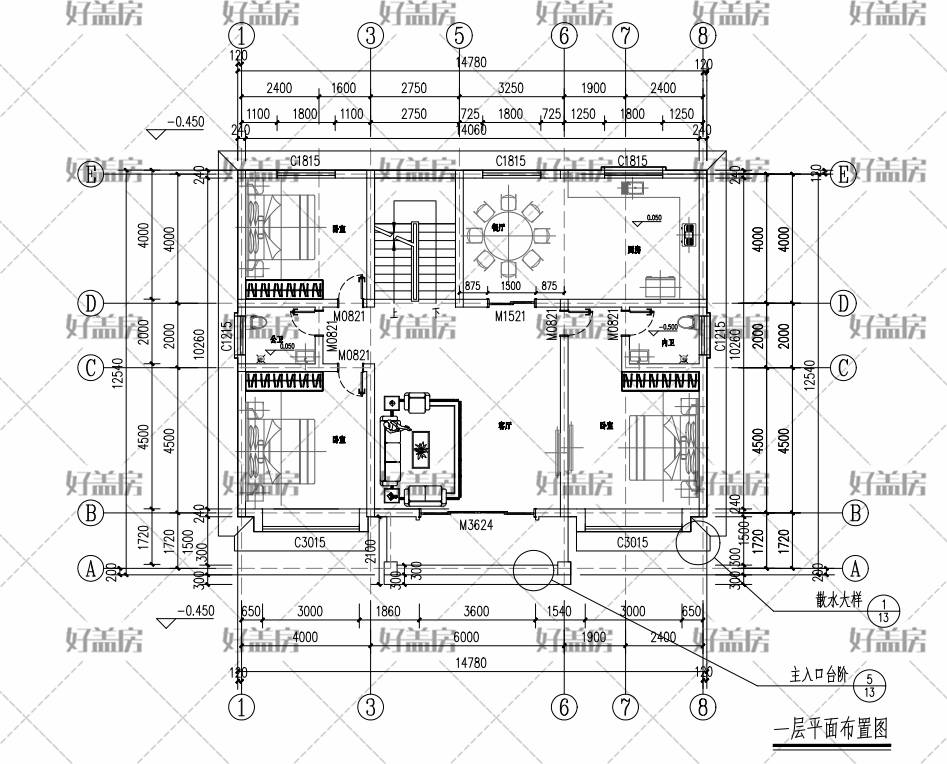 新农村房屋设计