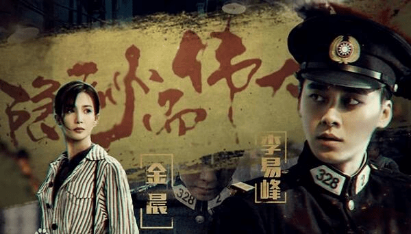 剛和賈乃亮緋聞，又深夜與李易峰公寓共處5小時，金晨承認只是在聚會 娛樂八卦吃瓜 第8张