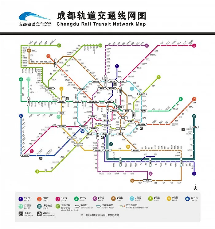 ▋成都轨道交通布局图,图片来源公众号成都地铁