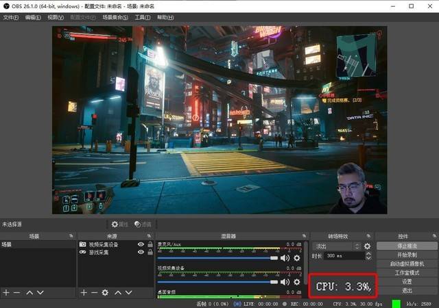 用户|NVIDIA Broadcast体验 融入光怪陆离的夜之城