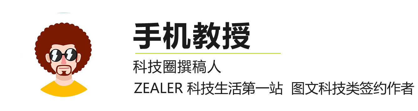 iPhone|服务器宕机，商城Bug，封杀第三方无线充，苹果这是怎么了？