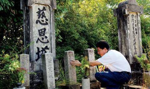 为什么不能用手指着墓碑 f6c47726f674411e8b94d81a01b42df9.jpeg