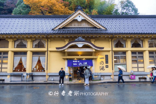 日本城崎温泉旅游度假攻略