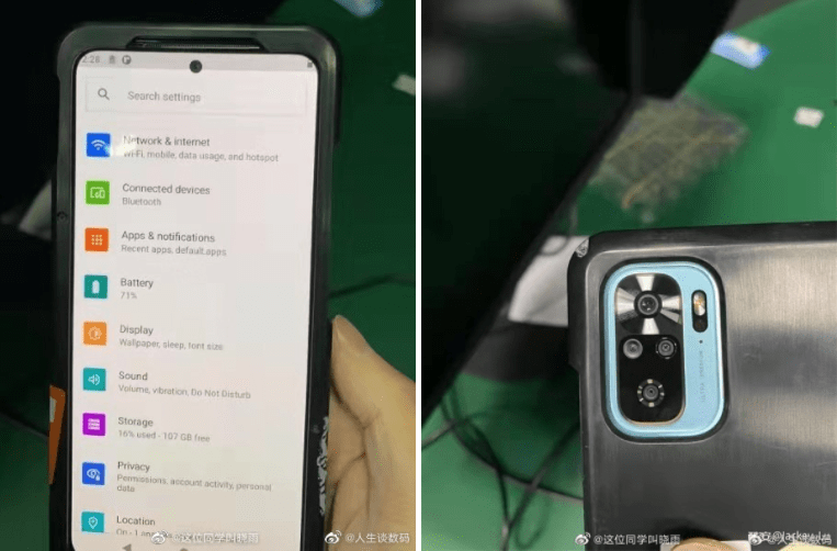 消息|Redmi骁龙888旗舰曝光：120Hz高刷屏、双扬声器