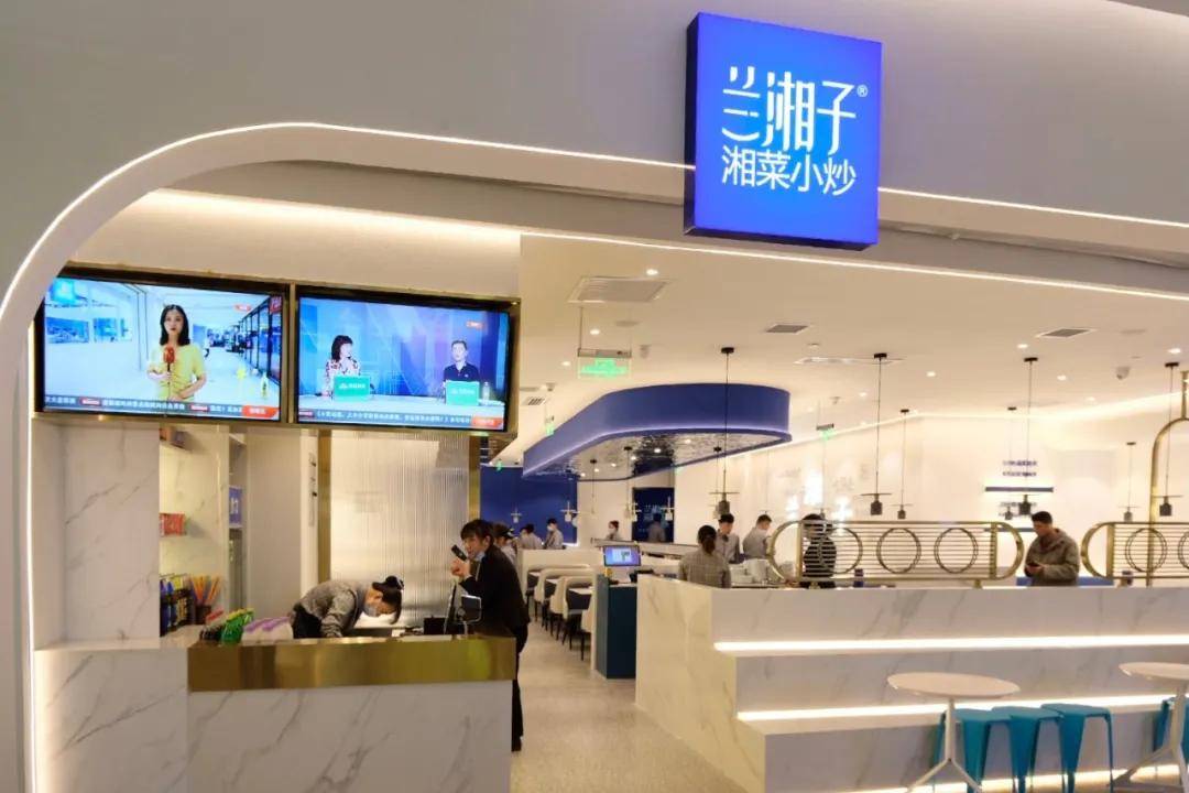 西安这家湘菜天花板城北又开新店了