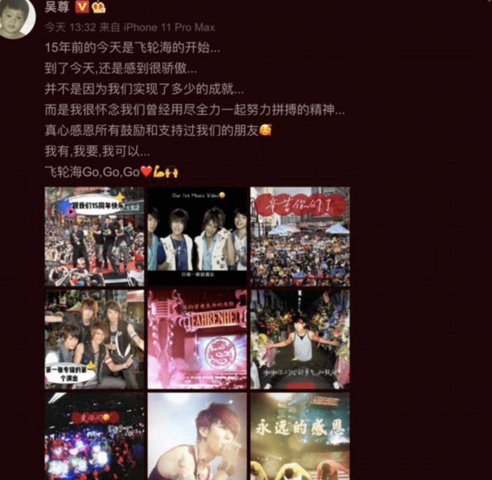 曾经很火的网站 57e357cfd6bf4dcbb14cccc6243b4e64.png