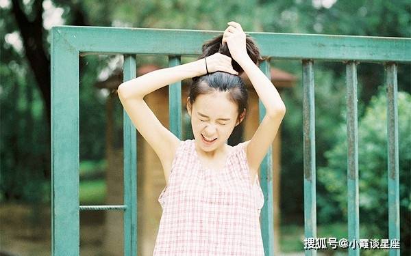 什么是落落大方 58720611975347bfb73e37565bbc708d.jpeg