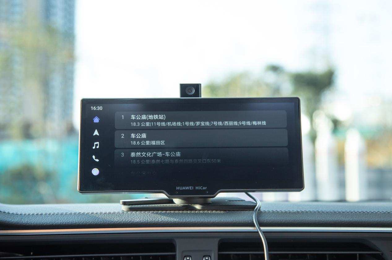 华为汽车怎么唤醒语音助手 8979804d758549f4ab0842cc3aaf13d4.jpeg