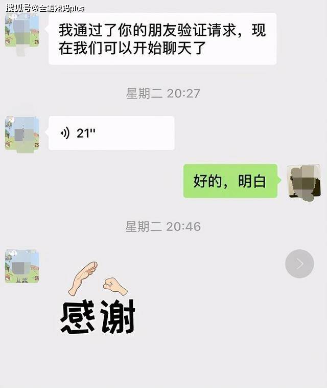 a3fc9d2cd38f493787c3fd81d12b8116.jpeg