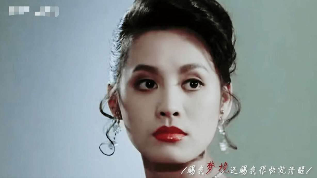 張國榮評價最高的女星，逢人便夸美若天仙，看看她年輕時照片真是驚艷 娛樂八卦吃瓜 第11张