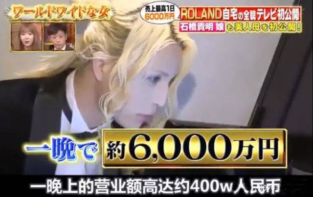 直播卖衣服骗局是真的吗 e789e4b4914d43c281e984bb30a2437f.jpeg