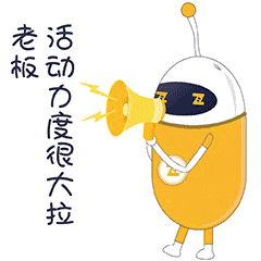 他们在工作中永远积极向上 绝不相信自己会轻易被生活打败 于是,我们