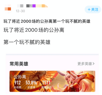 操作|王者荣耀：哪些英雄最耐玩？上限高是硬道理，一秀五才快乐