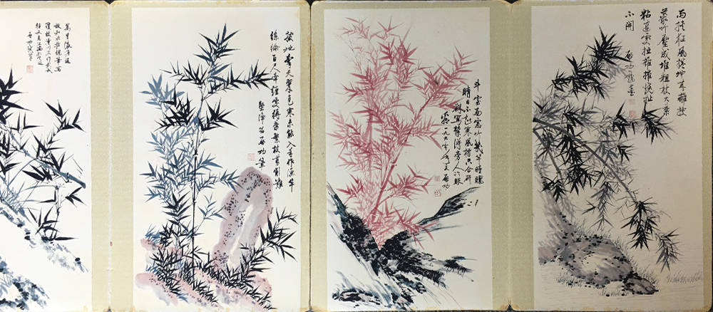 【精品推荐】启功竹子画册