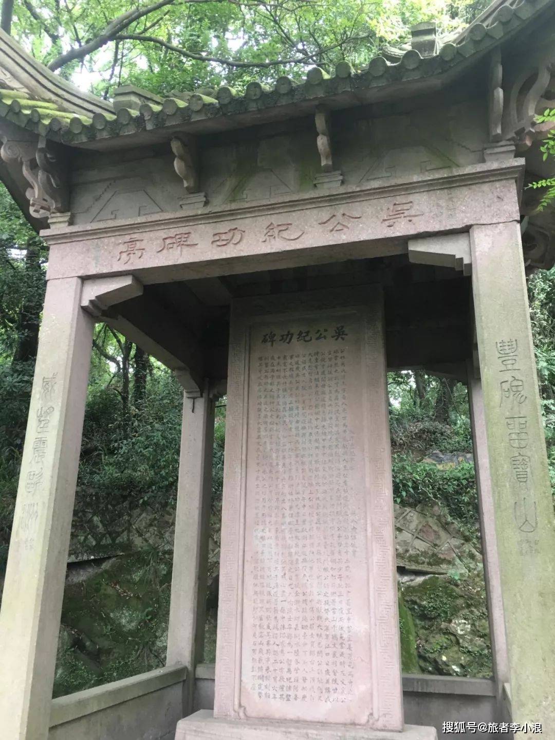 「景区」浙东门户——镇海招宝山