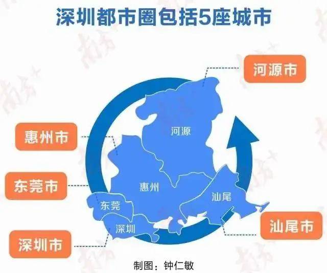 广东省各市2020年8月_广东省各市分布图