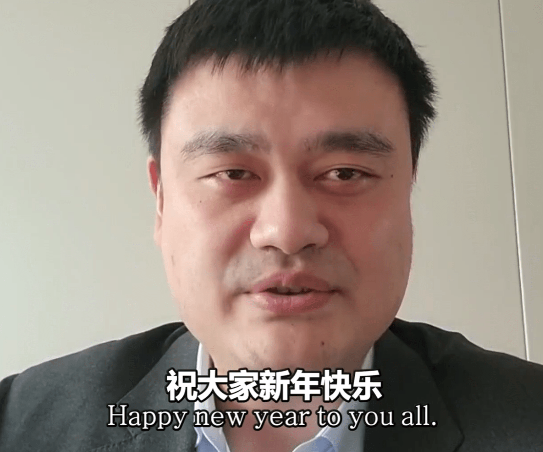 我国体坛巨星秀英语,姚明郎平领衔,国乒队长也在列