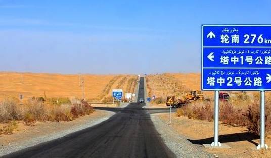全球最长的沙漠公路，436公里“绿色长城”，中国再次惊艳全球