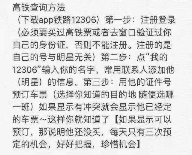 左姓的人口_左姓现有人口数量(3)