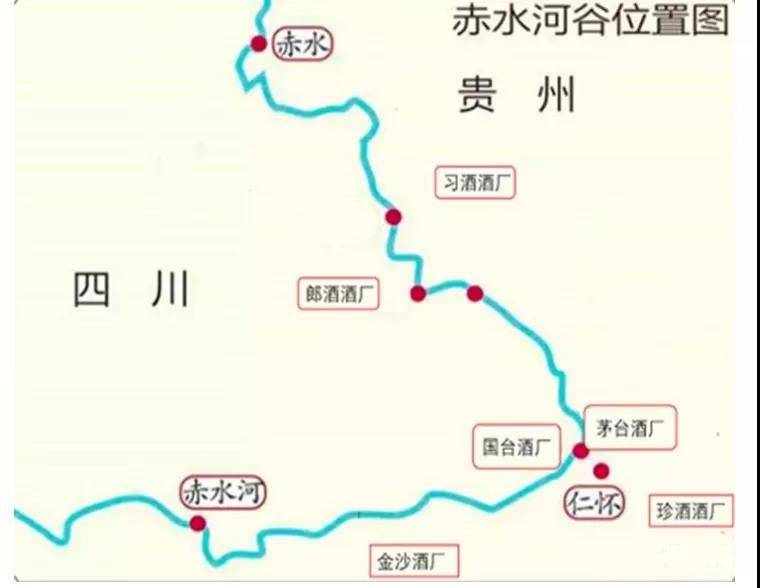 2020年茅台市GDP_2020年茅台图片(3)