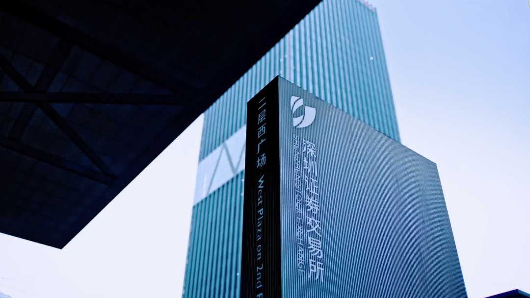 2020福田GDP_福田轻卡3.3米货车