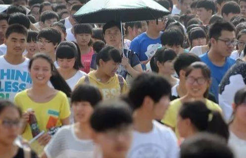 赡养人口算不算学生_学生发型男(2)