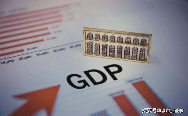 2020江西省各市gdp_云南省各市GDP对比江西省各市GDP