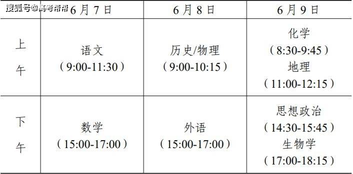 咸宁人口2021_咸宁地图