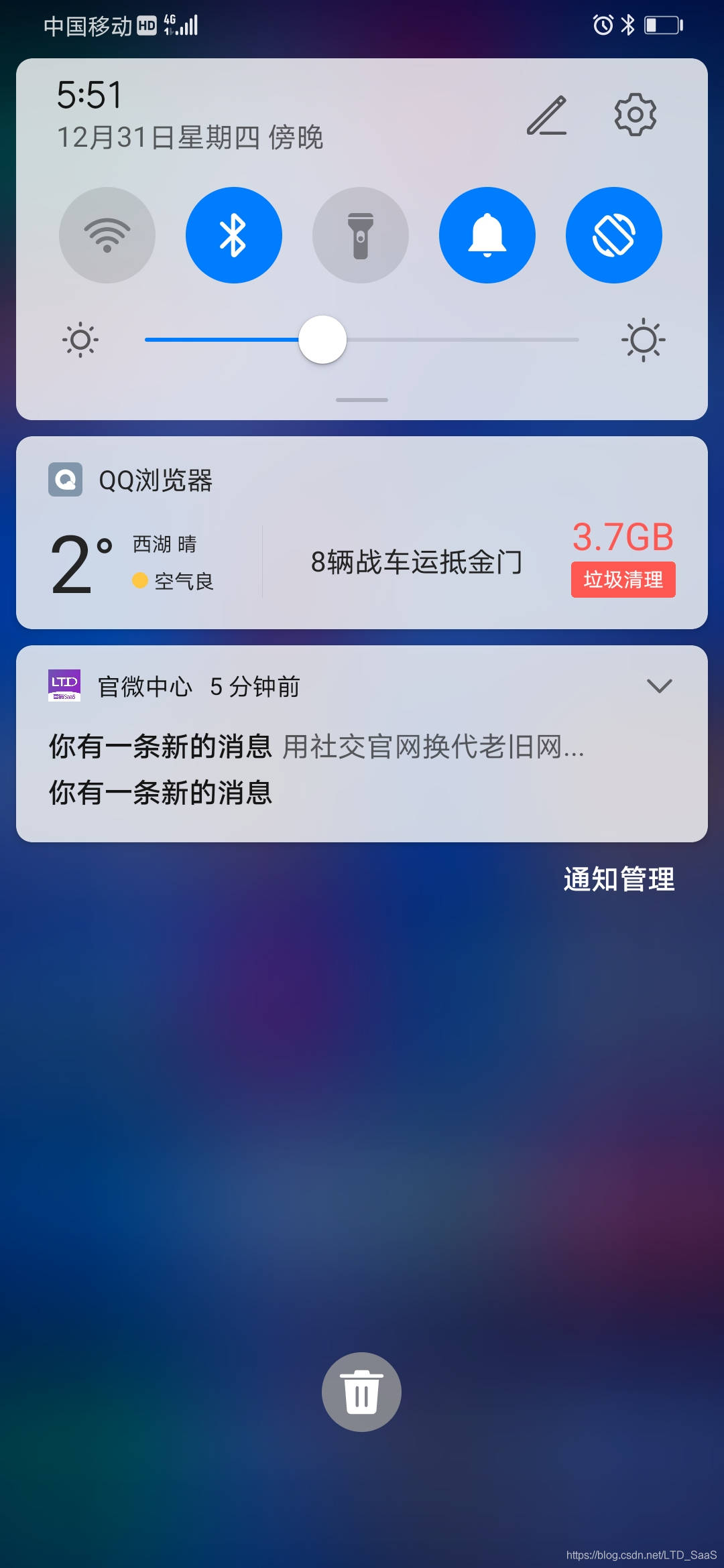 2f0a911cf0d74a87bc03663937284f45.jpeg