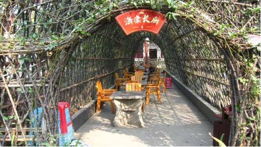 开云 开云体育官网从中国第一个农家乐村到亿元村揭秘农科村的乡村振兴之路！(图3)
