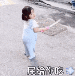宝宝放屁臭好不好